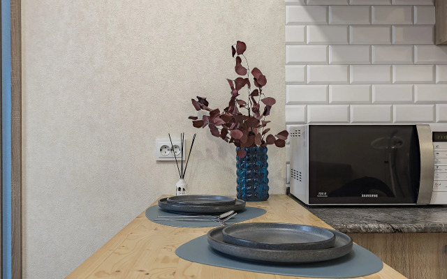 Квартира Уютная в Молодежном Центре города