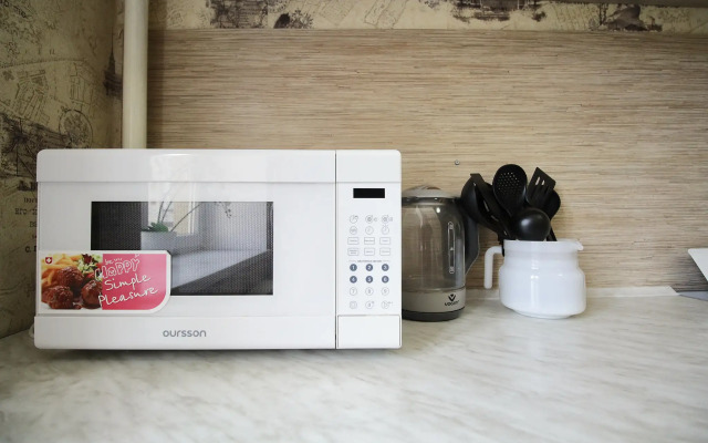 Apartamenty Uyut Flat