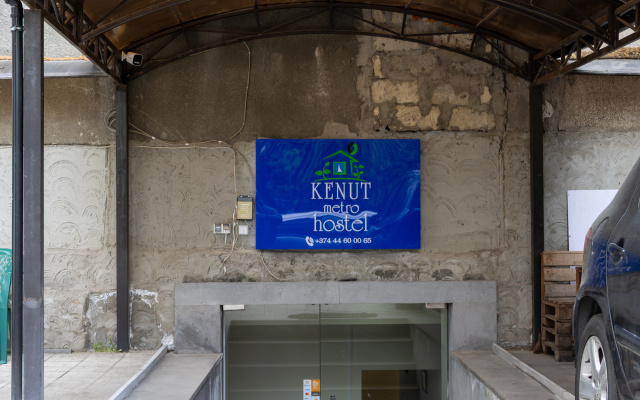 Хостел Kenut Metro