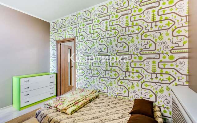 Квартира просторная квартира в Центре Ростов-на-Дону