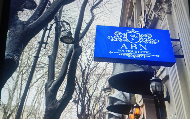 Бутик-отель ABN Boutique Hotel Tbilisi