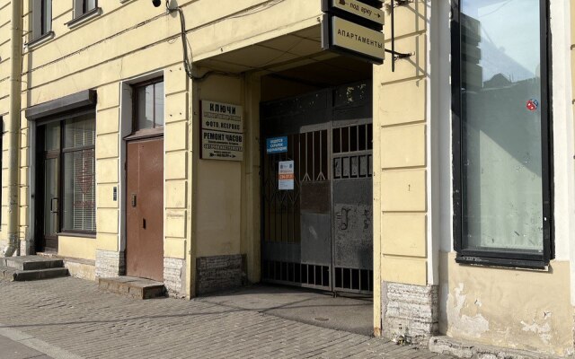 Апартаменты Студия на Сенной