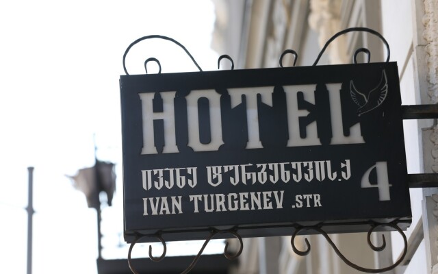 Istoriya Tbilisi Hotel
