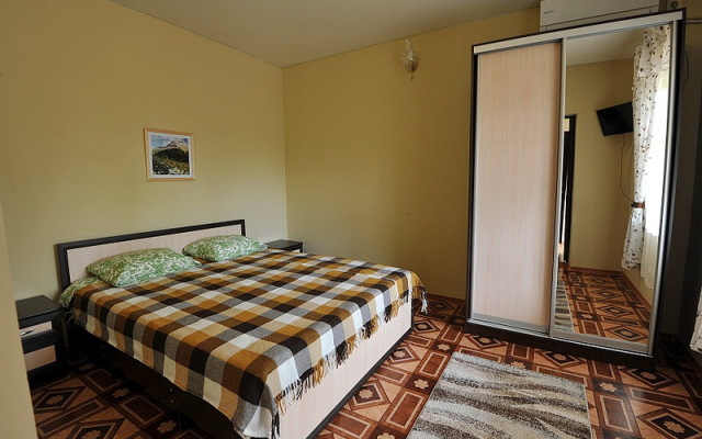 Chudnaya Dolina Guest House