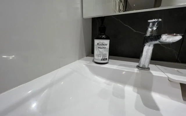 Апартаменты с видом на горы