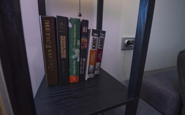 Квартира Уютная Двушка на Курорте