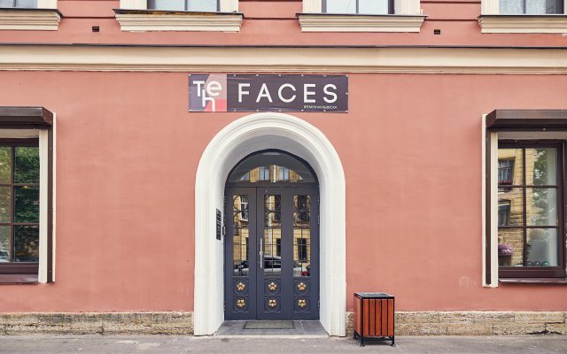 Отель The Faces Petrogradskaya