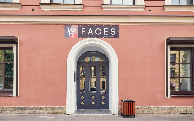 The Faces Petrogradskaya