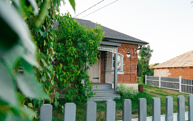 Na Ulitse Plant Guest House