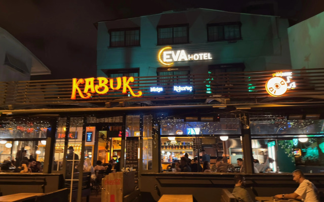 Бутик-отель EVA Boutique Hotel