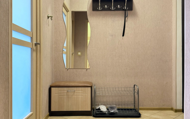 Ryadom S Metro Flat
