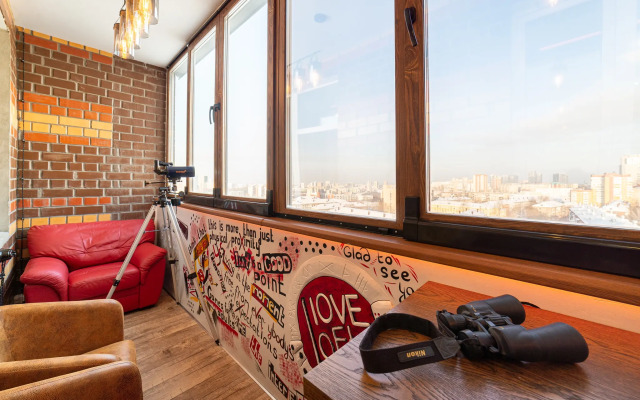 Love Loft Flat