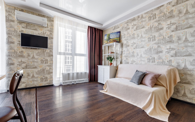 Квартира Уютный Уголок в Самом Центре Южной Столицы