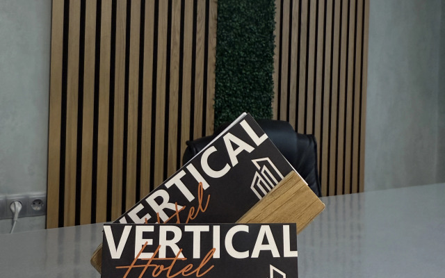 Vertikal Hotel