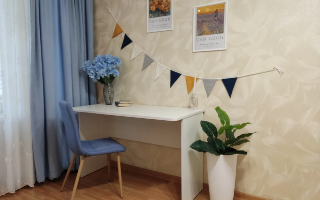 Квартира на улице Пирогова 20/8