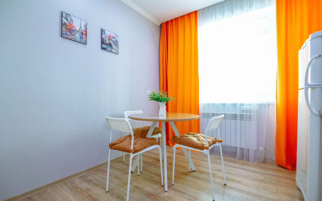 Komfortnyie vozle Botanicheskogo Sada Apartments