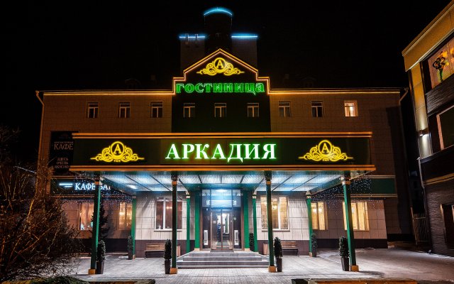 Arkadiya Hotel