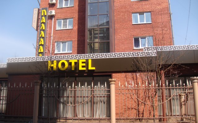 Pallada Hotel