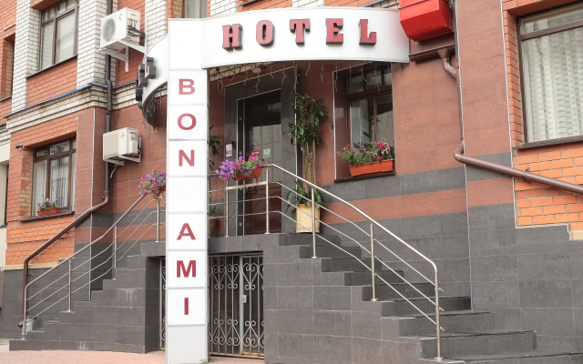 Bon Ami Hotel