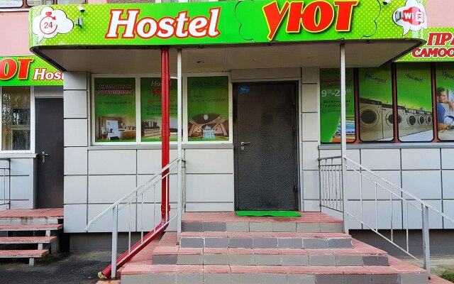 Uyut Hostel