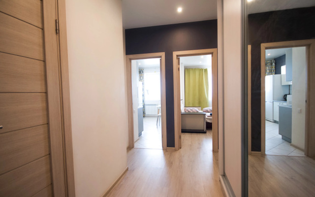 Pryanik Apartments