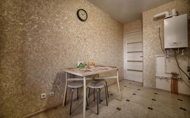 Квартира Комфортабельная светлая квартира