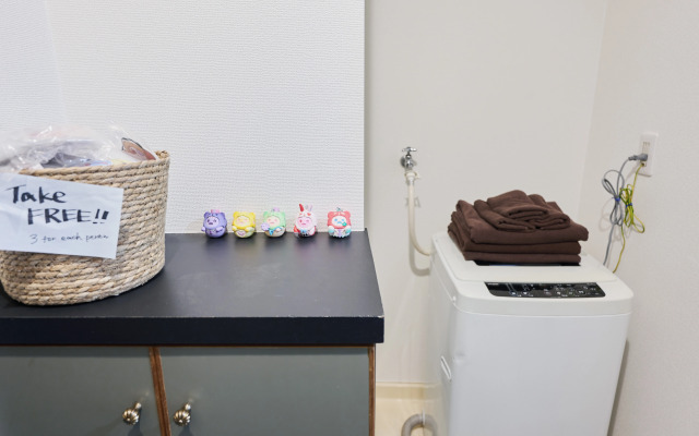 Апартаменты Cyber Tokyo Sinjyuku