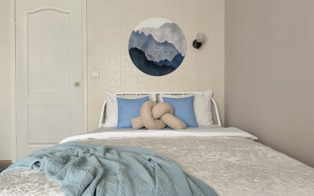 Komfortnye apartamenty v serdtse goroda Apartments