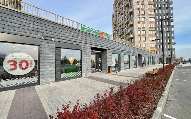 Квартира Уютная Студия