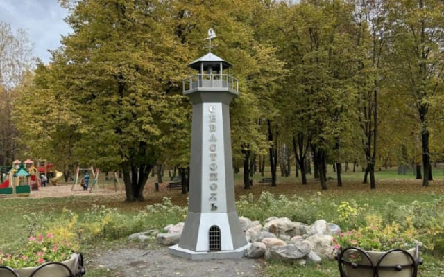 Квартира Green Meadow