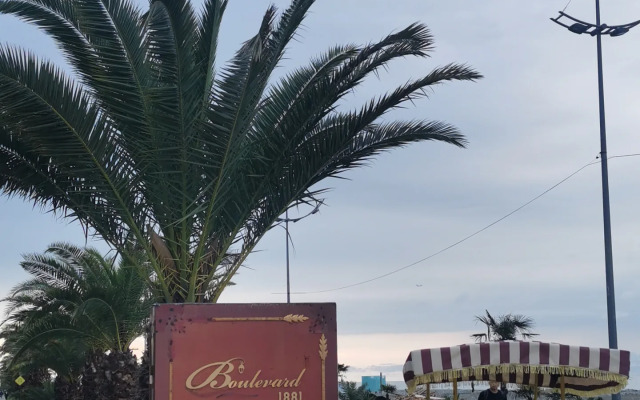 Хостел Harmony