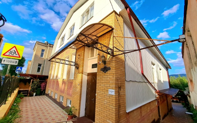 Tatyana Guest House