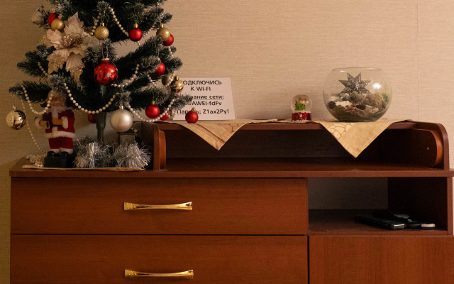 Квартира Уютная в Мурманске