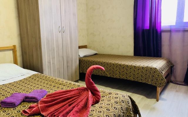 Gosti Guest House