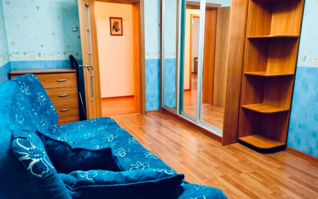 Uyutnaya Kvartira V Tsentre Goroda Flat