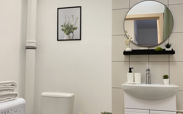 Квартира Солнечная с Видом на Парк