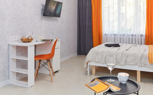 Smarthome V Samom Tsentre Apartments