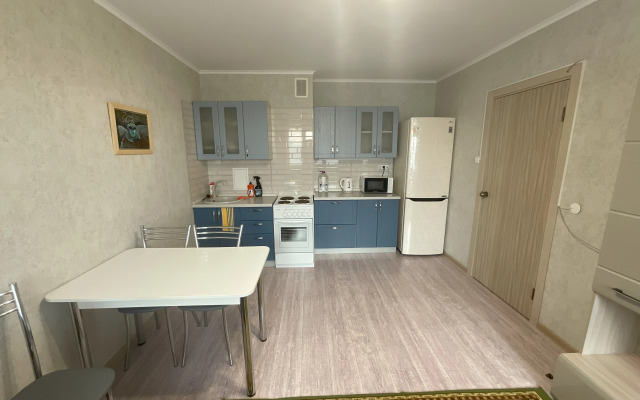 Anapa Zhk "morskaya Gorgippiya" Apartment