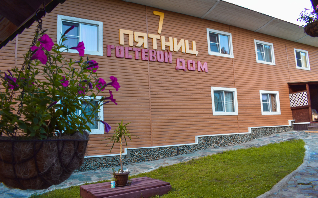 7 Pyatnits Guest House