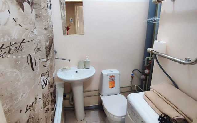 Квартира Минимализм Туризм Командировки