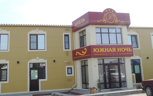 Yuzhnaya Noch Mini-hotel