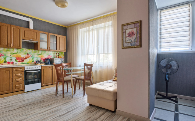 Nedaleko Ot Tsentra Flat