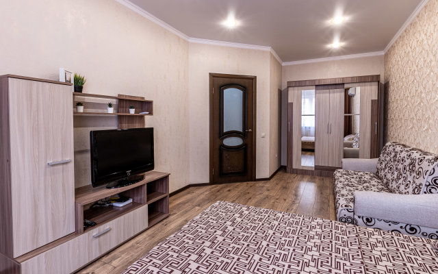 Apartamenty u parka Galitskogo Krasnodar №249