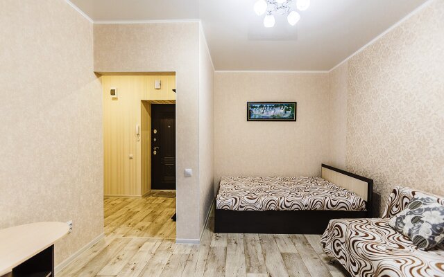 Na Kosmonavtov Apartments