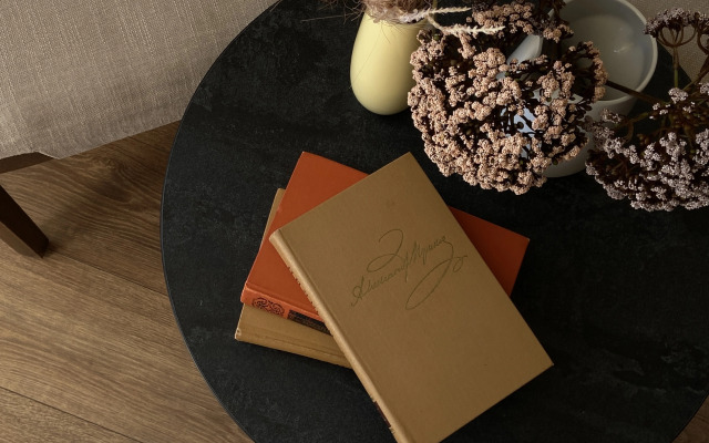 Апартаменты Твид в Ессентуках