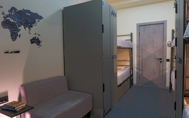 Хостел Рахат