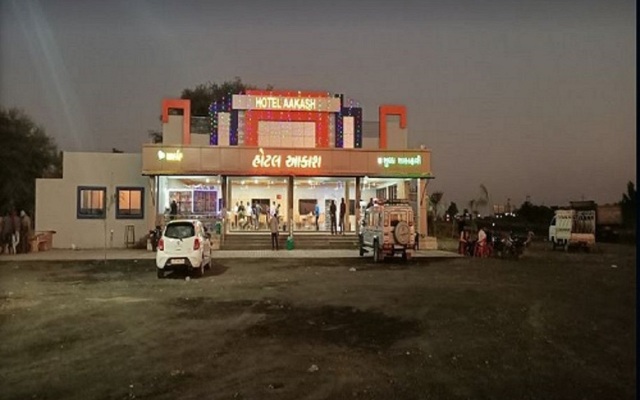Hotel Aakash