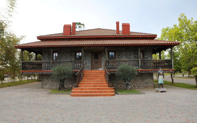 Chateau Kvirike