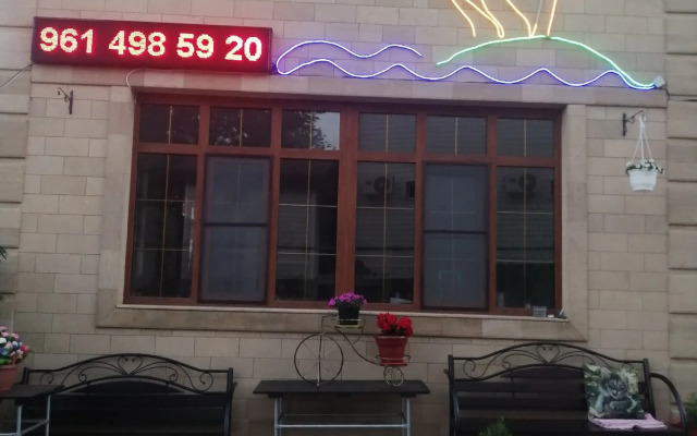 Гостевой дом Елена