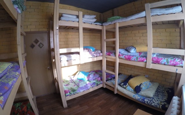 Хостел Privet!